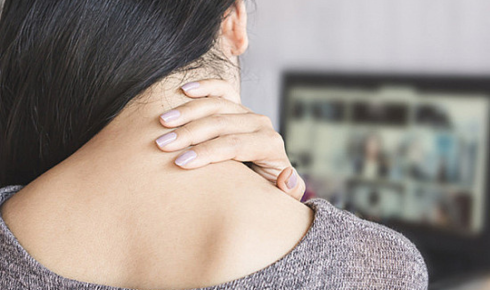 neck support